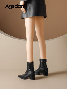 Agsdon | Height Increasing Vintage Ankle Boot