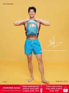 Speedo | Cute Print Spa Relaxation Mens Beach Pants