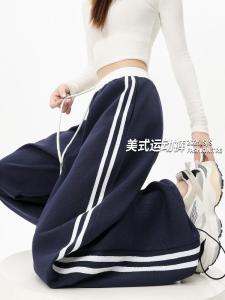 American Style High Waist Draped Wide Leg Pants Womens Autumn 2025 New Loose Casual Dance Sport Stripe Sweatpants