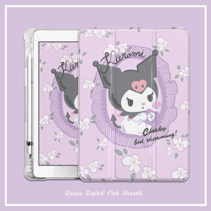 Kuroko 2022 pro 11 Inch Tablet Protective Case with Pen Slot Mini6 Shell for 5/6 Generation Air1234 New Model 10 9 Inch 10 Generation A2152 Love Pie 2021 Air6