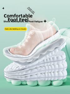 XIANZHAO | Shock Absorption Soft Cushioning Anti-Pain Moisture-Wicking Odor-Resistant Insoles