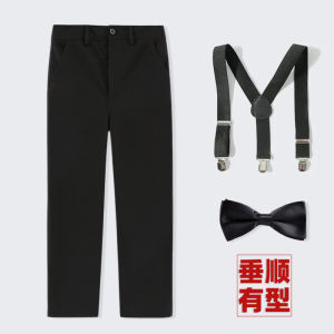 Quần Tây Trẻ Em Phong Cách Hàn Quốc Quần Dài Cạp Chun Màu Đen Trang Phục Biểu Diễn Học Sinh Bộ Đồ Lễ Tân Quần Áo Trẻ Em