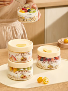 YYIEDERNG | Overnight Oatmeal Portable Breakfast Cup