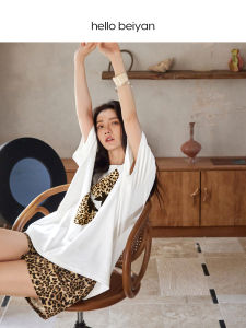 BEIYAN | Cooling Modal Cotton Sleepwear Set
