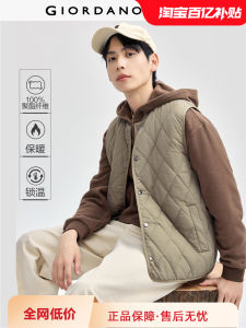 Giordano Mens Diamond Pattern Quilted Vest Jacket Pure Color Collar Cotton Clothes 13075824 Standard Fit Polyester Fiber