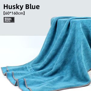 MONLEYTA | Thickened Car Wash Towel Superfine Fiber Glass Cleaning Cloth No shedding Interior Scratch Free Special Car Towel