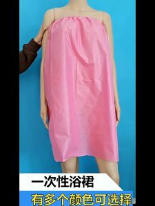 10 Buah Kemben Salon Spa Wanita Sekali Pakai Non-Woven Baju Pijat