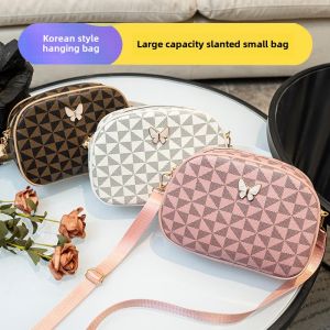 Fashionable Ladies Crossbody Bag 2024 New Style Single Shoulder Bag Retro Versatile Small Backpack Cosmetic Phone Storage Bag