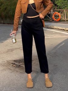 High Waist Loose Harlan Denim Pants for plus Size Women Pear Shape Slimming Versatile Nine Point Radish Pants Autumn 2024