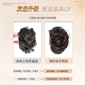 Phụ Kiện Tóc Giả Búi Đầu Diamant Realistic Hair Bun Headband Phụ Kiện Tóc Giả Tăng Khối Lượng Tóc Kiểu Dáng Tóc