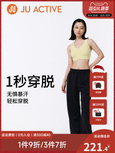 JUACTIVE Womens Sports Bra Tank Top High Intensity Training Fitness Running Shockproof One-Piece Vest Cross Back Support