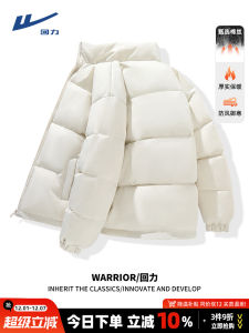 Mens Thickened Fleece Lined Cotton Jacket Winter Warm Stand Collar Coat Youth Fashion Polyester Fiber Zipper Decorated Outerwear