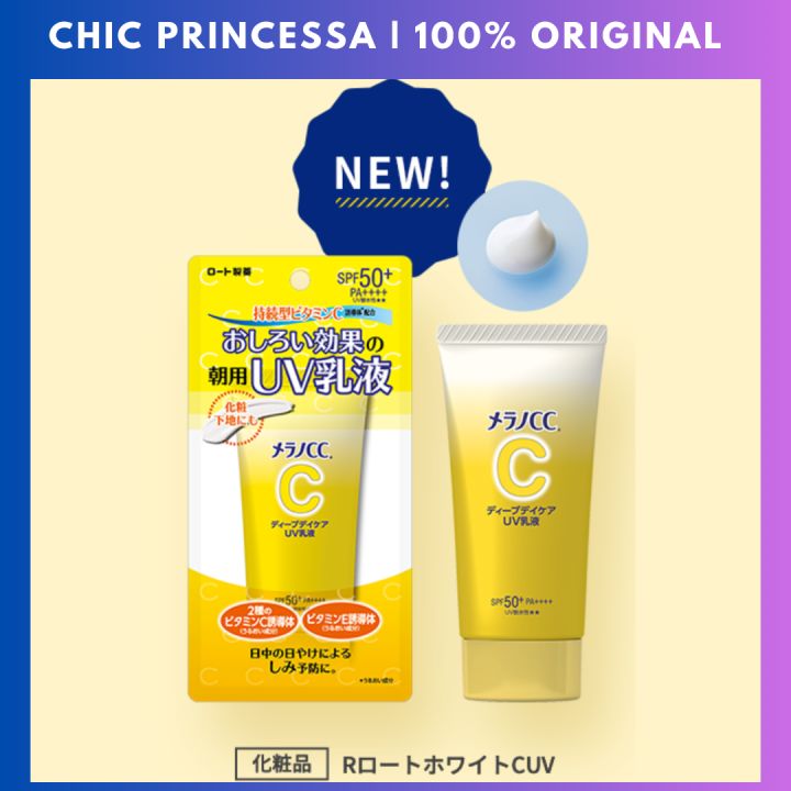 Rohto Melano CC Sunscreen Brightening Vitamin C UV Emulsion 50g