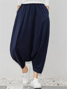 Summer Thin Pure Cotton Loose Elastic High Waist Comfortable Womens Harem Pants Soft Drapey Slimming Effect Casual Trousers