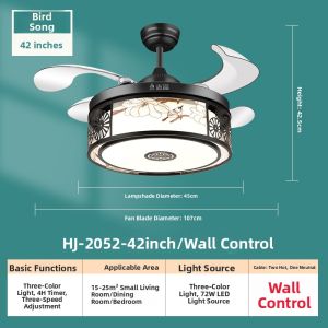 CHIGO | Three-Color Adjustable Light Luxury Chinese Style Ceiling Fan Light