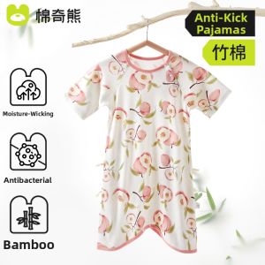 MIANQIXIONG | Summer Lightweight Silk Baby Sleep Sack