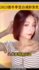 【LOCAL SHIP】Natural Bubble Hair Dye 30ml×10 – Easy Foam Dye Covers Gray Hair Gentle on Scalp No Chemical Smell