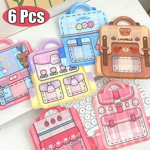 1/6 PCS Party Sweets Packaging Bags Cute Snack Cookie Goody Bag ChildrenS Day Gifts With Handle Party Birthday Kids Gift