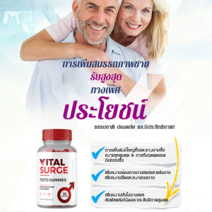 【100% NATURAL】Natural Palm Fruit Gummies Immunity Boosting Metabolic Candy Energy Boosting Candy天然棕榈果糖果