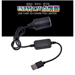 Dây chuyển Nguồn tẩu sạc 12V sang công·USB 5V 2A Cho Xe Ô Tô Máy Bơm Lốp Máy Hút Bụi trên xe hơi