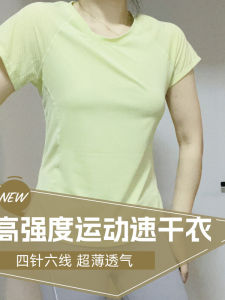 Quick Dry Short Sleeve Yoga Top Fitness Running Suit Breathable Womens Sportswear Casual Clothing plus Sport Brand