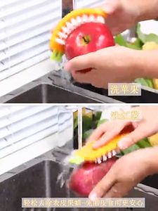 Carrot-shaped Vegetable And Fruit Cleaning Brush: A Flexible & Efficient Kitchen Tool