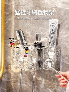 Wall-Mounted Toothbrush Holder Luxury Style Bathroom Organizer No-Punching Toothpaste Toothbrush Cup Storage Shelf for Family