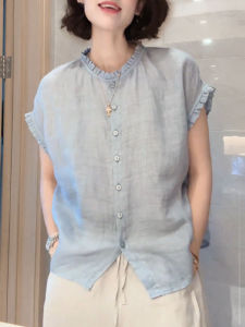 UYFY | Blue Fluffy Sleeveless Shirt Womens Loose Fit Round Neck Commute Style Summer New Fashion Versatile Slimming Top UYFY Brand