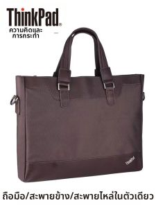 Lenovo | Business & Casual Laptop Bag for Women 12 Inch