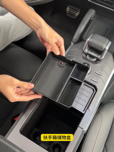 Jetour T2 Car Accessories Armrest Box Storage Central Storage Decoration Coin Card Organizer Compartments