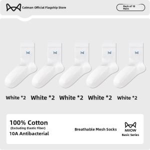 miiow | 10A Antibacterial Catman Mens Summer Cotton Socks Breathable Mesh Thin Sport Mid-Calf Thin Breathable Pure Cotton Socks