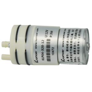 kamoer | High Flow Vacuum Pump 12V