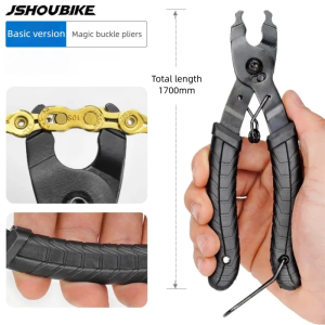 JSHOU BIKE | Bộ Dụng Cụ Kìm Cắt Xích Xe Đạp Bền Chắc Tiện Dụng Kìm Đo Xích Nhanh Thước Đo Xích - 1/2/5/10/20 Cái