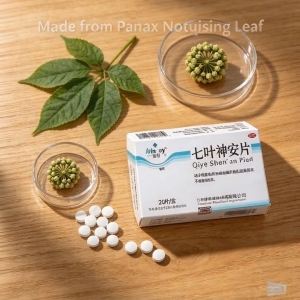 Strong Sleep Soothing Medication [Severe Insomnia Cannot Sleep] Strong sleeping pills [unable to sleep due to severe insomnia]