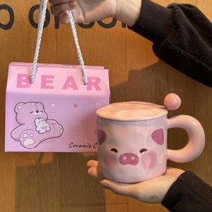Design Unique Cute Ceramic Mug