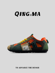 QING_MA | Giày Đào Tạo Nam Thoải Mái Màu Khối Phong Cách Retro