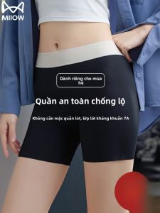 MiiOW | Quần lót an toàn mùa hè Ice Silk cạp cao không để lộ quần lót nữ hai trong một quần lót nâng đỡ bụng không đường may