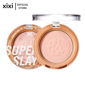 Xixi Makeup Eye Shadow Cookies Click Crisp Single Colour Eyeshadow Matte Pearl Fine Flash Delicate Powder Colour Appearance Non-Flying Powder Student Party