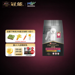 Pro Plan | Thức Ăn Cho Chó Nhỏ Kén Ăn & Tăng Sắc Lông