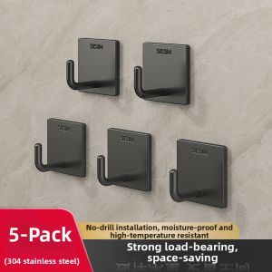 youqin | Heavy-duty No-Drill Stainless Steel Hook