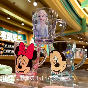 Cartoon Frozen Kids Water Cup Mug Brushing Cup Children  Water Cup Brushing Teeth Milk Cup Washing Toothbrush Holder  Bathroom Rinse Mug gargle cup