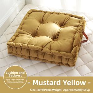 Nordic INS Style Square Thickening Cushion