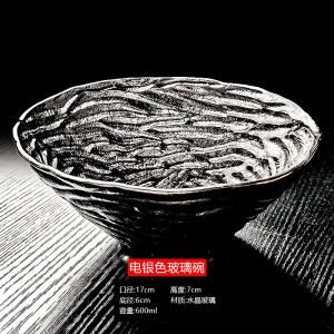 New 2025 Blue Crystal Glass Bowl Fruit Plate Salad Home High Aesthetic Value High-End Color Transparent Utensils