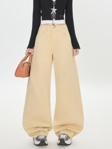 QIAOMIDUO | High Waist Wide Leg Denim Jeans Womens Spring Autumn Light Yellow Loose Knife Edge Pants Hong Kong Style Casual Cotton Trousers