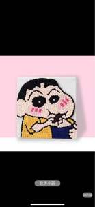 DIY Handmade Puffy Ball Stick Art Painting craft cartoon material 毛球粘画手工卡通蜡笔小新