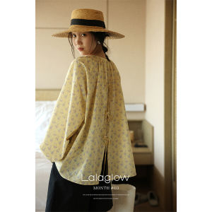 Lalaglow French Style Loose Fit Floral Tie Womens Cotton Sun Protection Shirt Breathable Long Sleeve round Neck Top