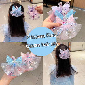 Cartoon Princess Elsa Wings Lace Mesh Hairpin Cute Duckbill Clip Bow Hair Clip Girls Sequin Hair Accessories