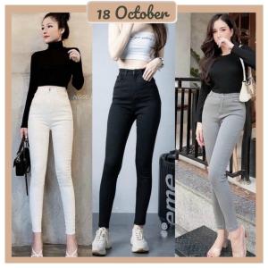Quần jean nữ lưng cao co giãn chất bò giấy nữ vải skinny cực hack dáng