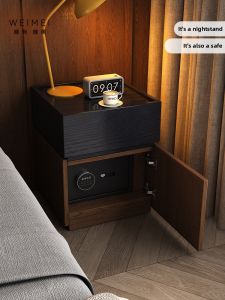 Weimei | Multifunctional Hidden Storage Bedside Cabinet with Smart Lock