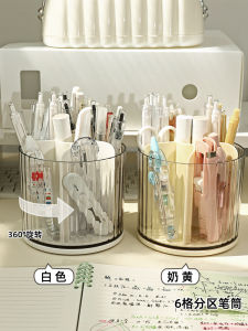 Large Capacity Acrylic Pen Holder Simple Ins Style 360 Degree Rotation Desk Organizer Office Stationery Box with Drawer